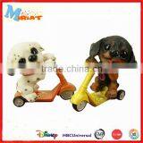 Plastic lovely small pet dog animal toys for kids