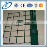 PVC Coated Euro Fence / Fencing Materials / Holland Wire Mesh Fence (FACTORY MANUFACTURER) thumbnail-3