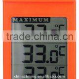SH-139 Digital Max-min Thermometer thumbnail-6