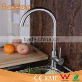 304 Stainless Steel Goose Neck Kitchen Faucet With Single Lever Handle HS15010 thumbnail-2