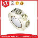 Accept Custom Order Online Label Printing Sheet thumbnail-1