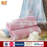 High Quality Yarn Dyed Jacquard Bamboo Face towel