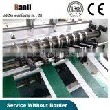 Automatic 9 Slotter Blade Partition Machine thumbnail-5