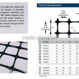 Best Price Of Polypropylene Biaxial PP Geogrid thumbnail-3