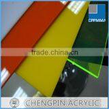 China Supplier Plexiglass Acrylic 2mm Pmma Plate