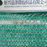 210gsm Crepe Rayon Poly Spandex Yarn Dyed Stripes Knit Jersey Fabric, Silver Yarn Stripe Jersey ,tie Dyed Stripes Knit Fabric thumbnail-2