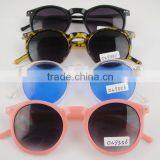 Classic Round Sunglasses,Round Retro Sunglasses thumbnail-1