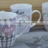 11OZ Colorful Circle Decal Printed Coffee Cups, Shiny Surface Porcelain Mug, KL5002-389 thumbnail-6