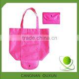 Design Your Own Foldable Tote Bag thumbnail-1