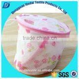 OEM Manufacturer Eco-friendly High Quality Custom Laundry Mesh Washing Bag for Washing Machine thumbnail-2