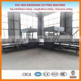 GYC-60H Wall Panel Vertical Bandsaw Machine