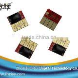 Lifei Permanent Auto Reset Chip for Hp970/971 for hp Officejet Pro X451dn X451dw X551dw X476dw X476dw X576dw thumbnail-1