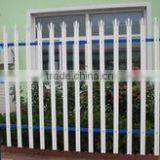 Garden Fence , PVC Coated Garden Fence,Palisade Fence China