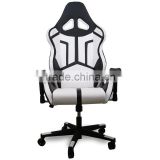 2016 new seat/best selling double-layered sport cowhide seat office chair/ office furniture