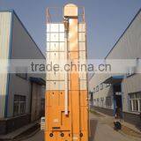 ANON Varieties Of Grain Complete Automatic Drying Machine thumbnail-6