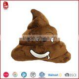 2015 Popular and Fashionable Poop Emoji Pillow Chinese Supplier thumbnail-2