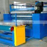 ECMT-144B Foam Laminating Machine(Flame Type)