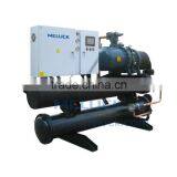 LSLG Series Double Compressor Water Screw Chiller thumbnail-2
