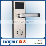 KT8602Y Magnetic door lock