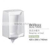Square Wall Hung Urinal for Sale thumbnail-1