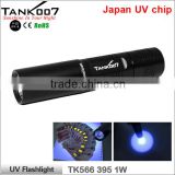high quality UV torch 3w 395nm Japan UV chip blacklight