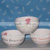 Advertising Bowl,cheap Soup Ceramic Bowl thumbnail-1