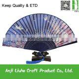 Deep Color Japanese Design Silk Hand Fans thumbnail-1