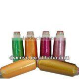 Dongyang Good Quality Yarn Thread thumbnail-1