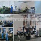 Yangzhou Dongbao Precision Technology Co., Ltd. company overview - view 1 thumbnail
