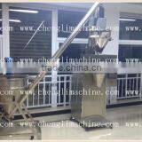 2014 High Efficiency DCS Food Packaging Machine Flour Automatic Packaging Machine for OEM