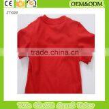 Boys Ferry T-shirt100% Cotton T-shirt Ferry t -shirt Child T-shirt Kids T-shirt thumbnail-2