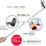 New Arrival Wireless Remote Bluetooth Monopod Selfie Stick With Remote Shutter for Smart Phone thumbnail-2
