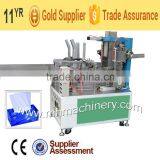 CE Certificate Automatic Facial Tissue Packing Machine (MH-200) thumbnail-1