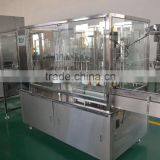 Automatic Drink Filling Machine