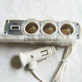 Car Accessories Cigarette Lighter
