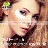 2016 factory direct sell gel eye mask lint free eye gel patch