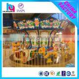 amusement park kids ride children playground carousel