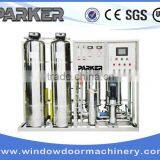 PCG Water Purified Machine for Cleaning Glass