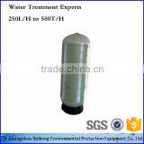 Frp Commercial Activated Carbon Filter Water Tank thumbnail-4