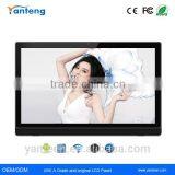New Arrive 27inch Android Smart Tablet pc With Android 4.4.2 OS