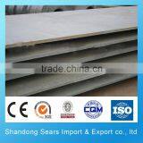 MS SHEETS A283 Grade C/ASTM A573 Gr.70 Steel Sheet/ST44-3 Steel Plate thumbnail-3