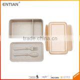 Microwave Safe Lunch Box With Spoon and Fork thumbnail-5