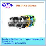 Original 2.4GHz Wireless Fly Air Mouse RII I8 keyboard with High Sensitive Smart Touchpad
