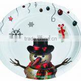 12 Inch Round Disposable Birthday Party Design Paper Plate for Pizza thumbnail-2