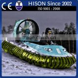 Hison factory promotion Military passenger hover marine