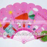 2015 Newly Design Cheap And Good Quality PP Folding Fan thumbnail-1
