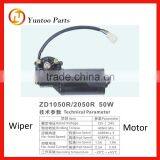 Wiper Motor ZD1050R