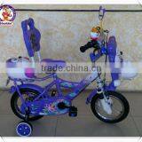 lotus sticker baby bike