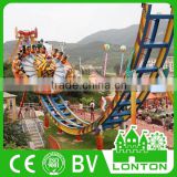 Great Fun Theme Park Amusement Rides Flying UFO Track Equipment For Sale