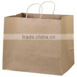 Die Cutting Handle Jackets Paper Bag,Custom Design Paper Bag,Jackets Paper Bag thumbnail-5